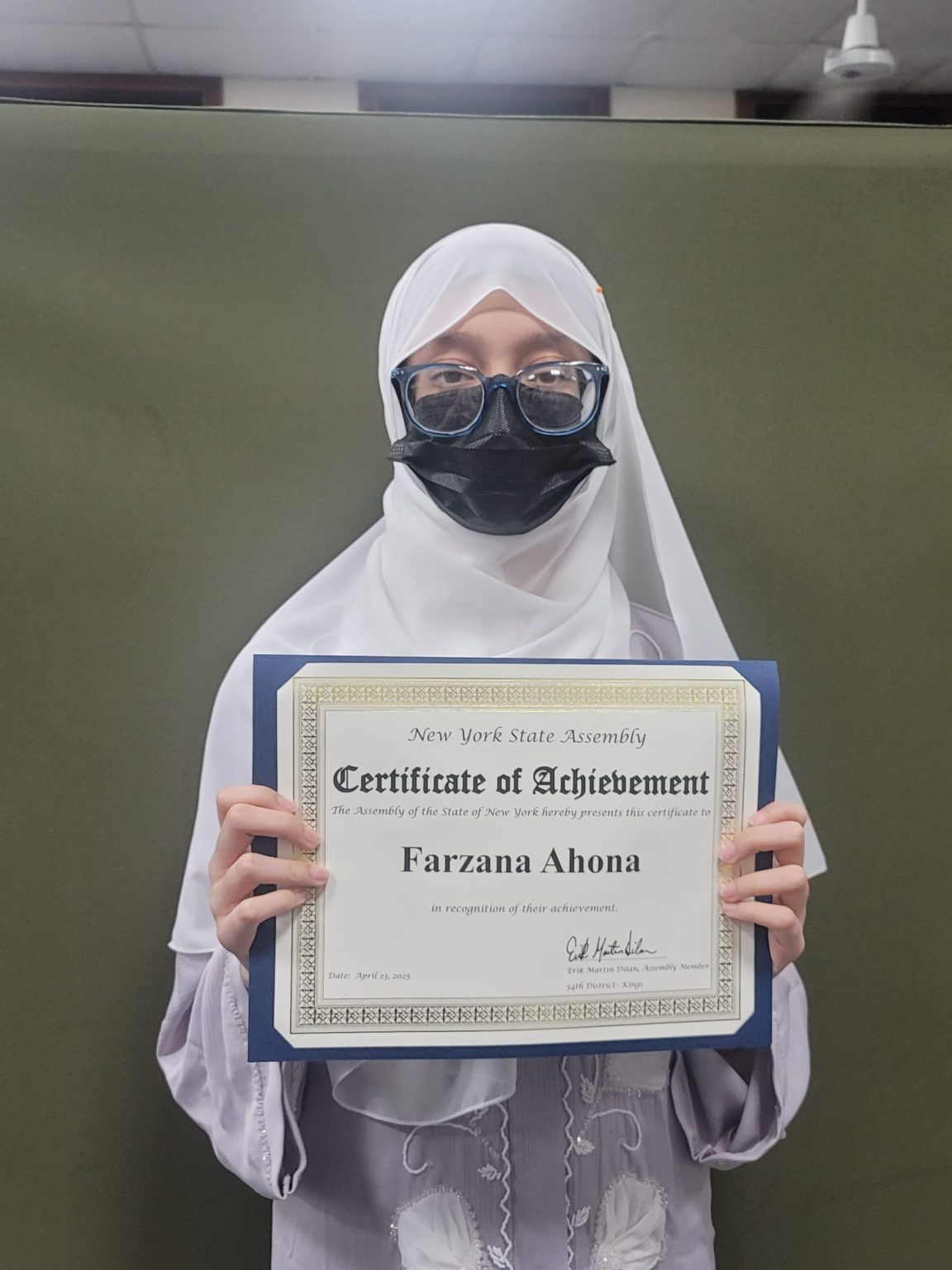 Farzana Ahona